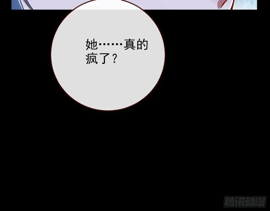 想我了吗68