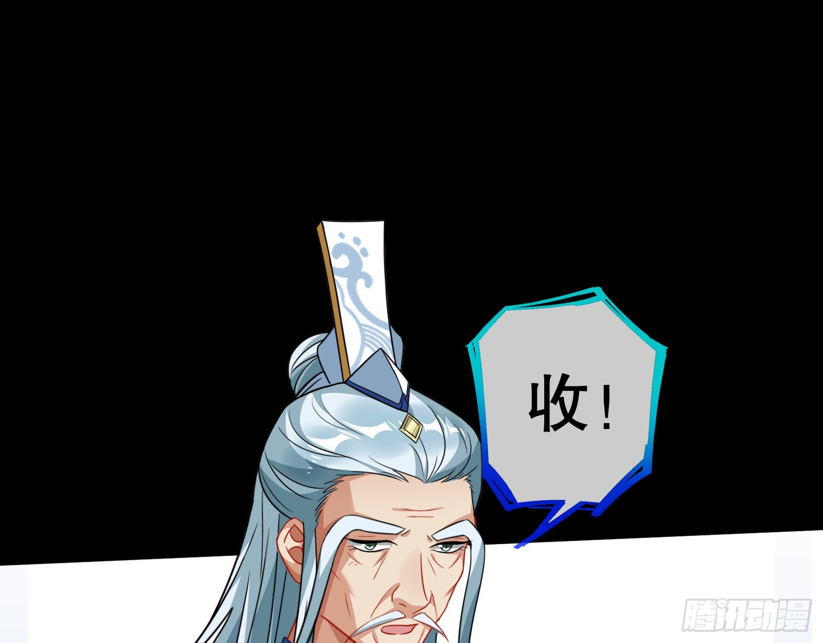 审判42