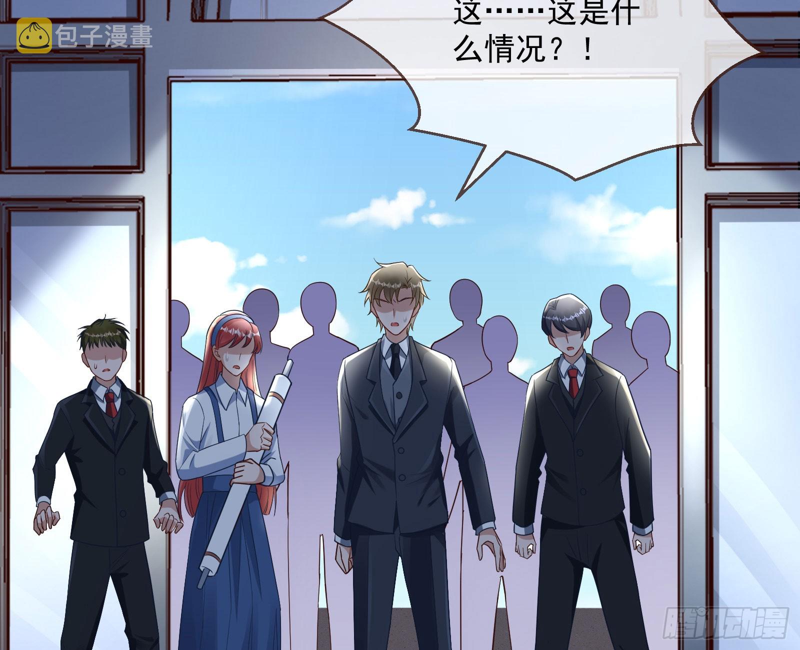 好戏上演51