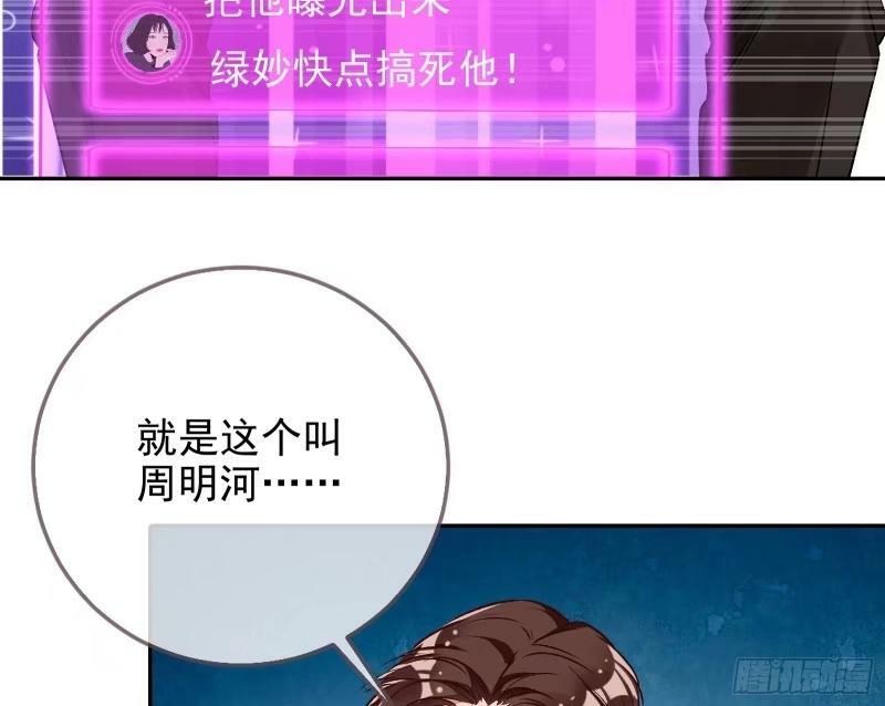 离婚官司58