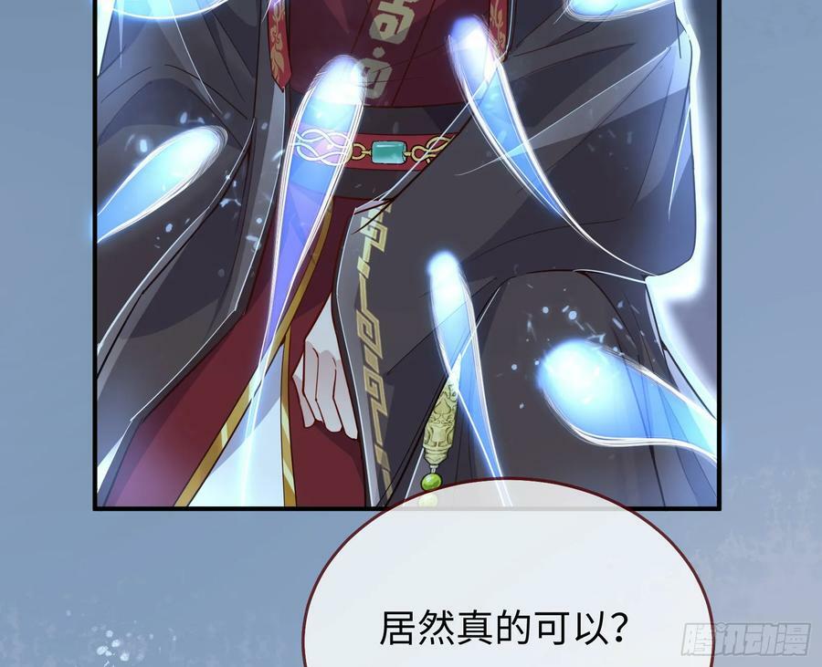 终于等到了3