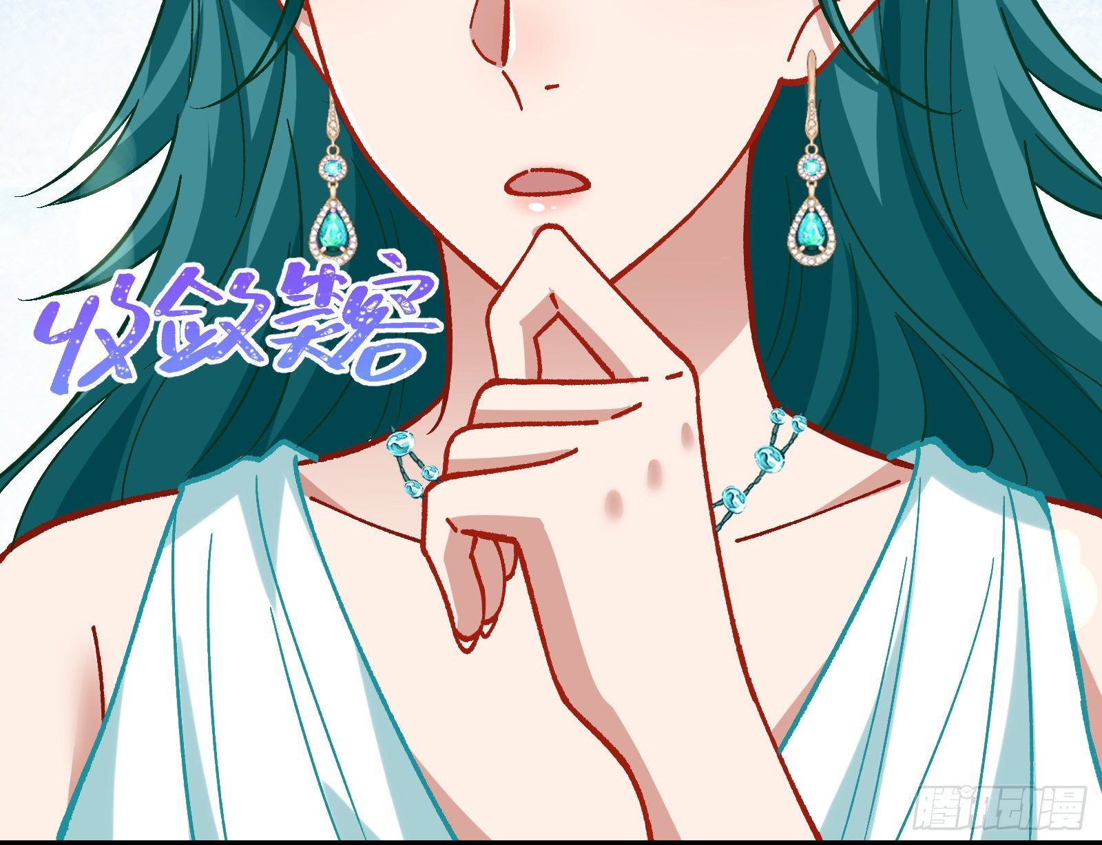 英雄归来21