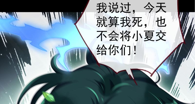 逃离104