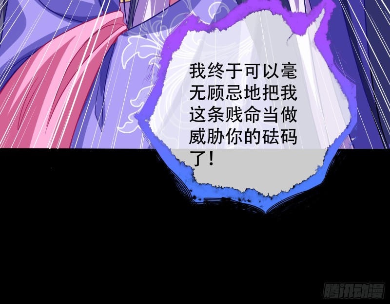 试探25