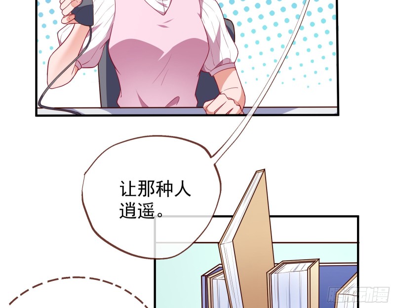 惊喜13