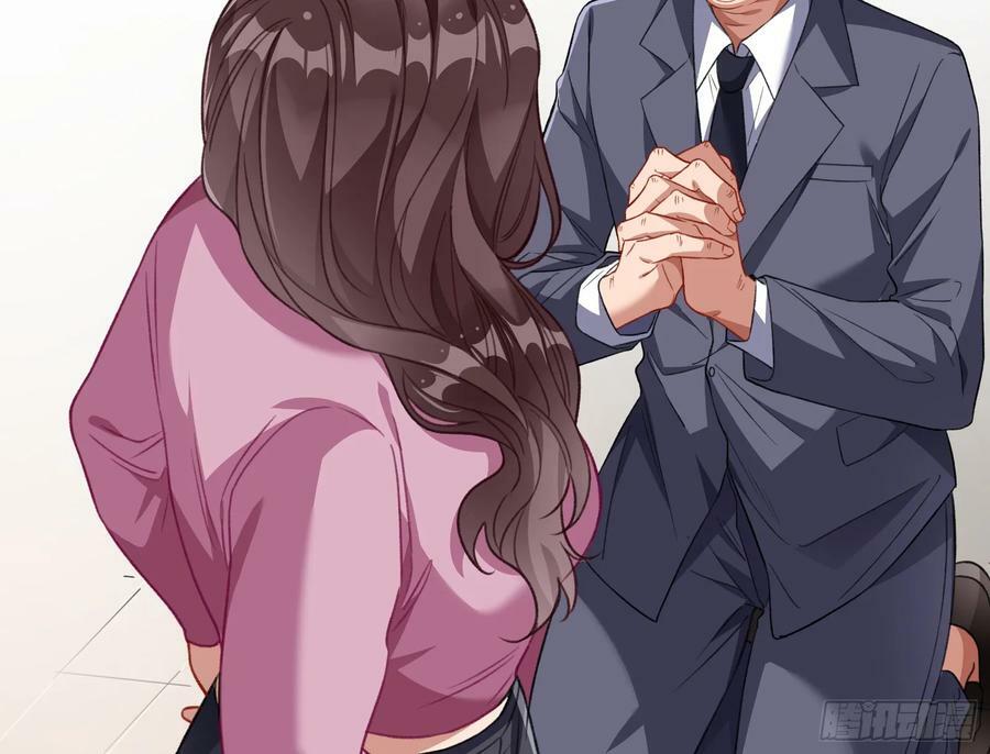 空降热搜67
