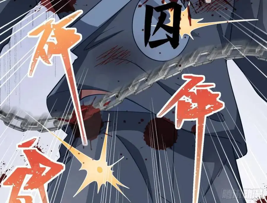 兰因絮果102