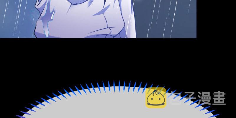 可疑的地方26