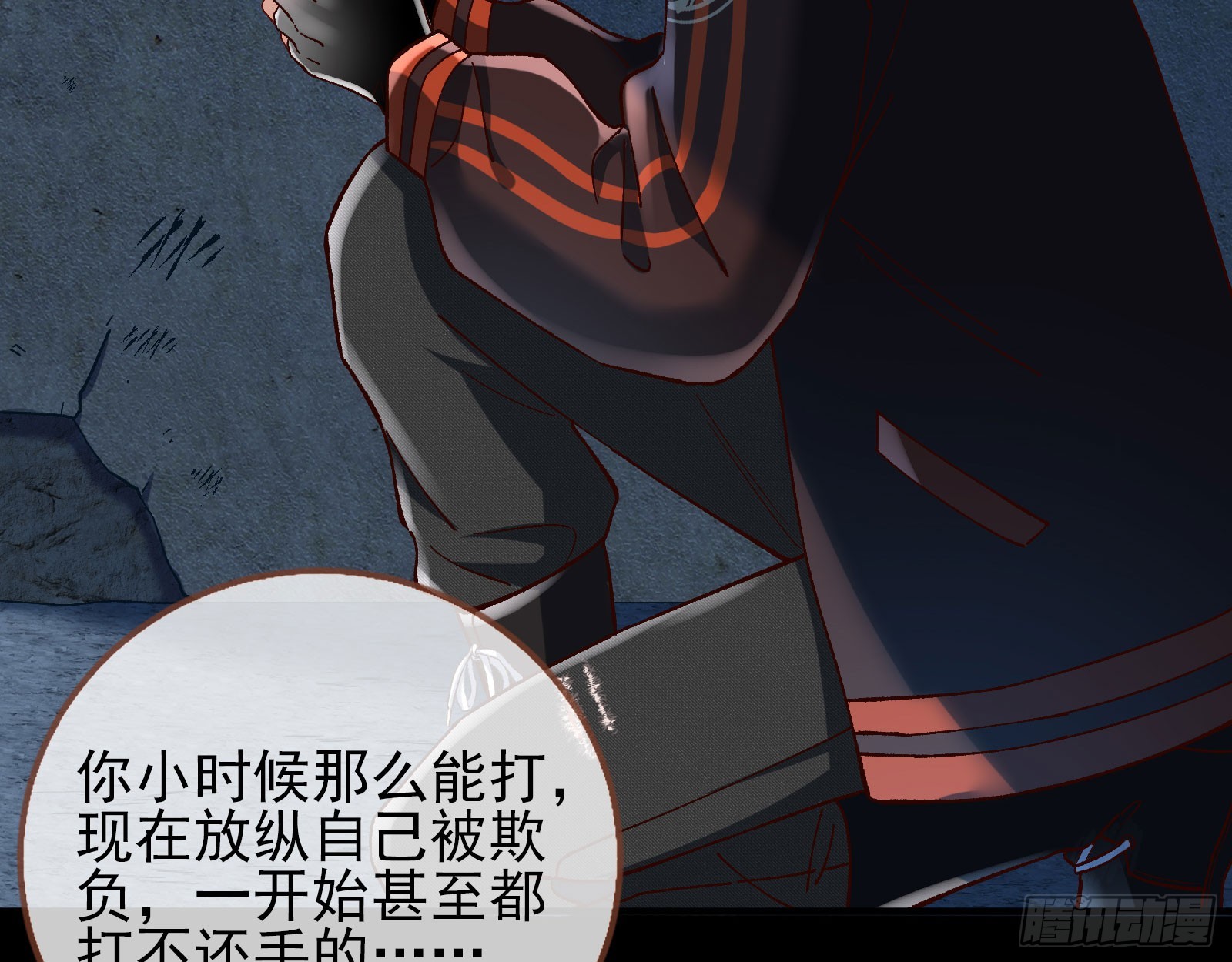 利刃69