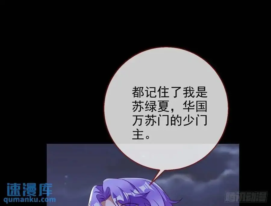 空手套白狼37