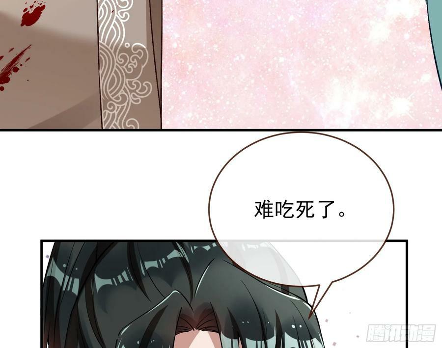 生日快乐65