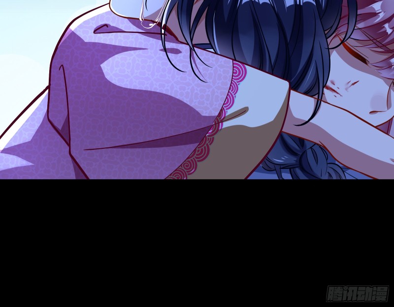 命运之女33
