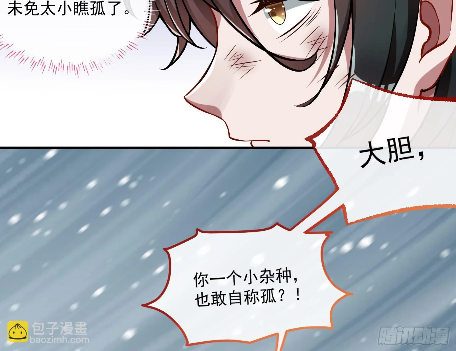 入梦31