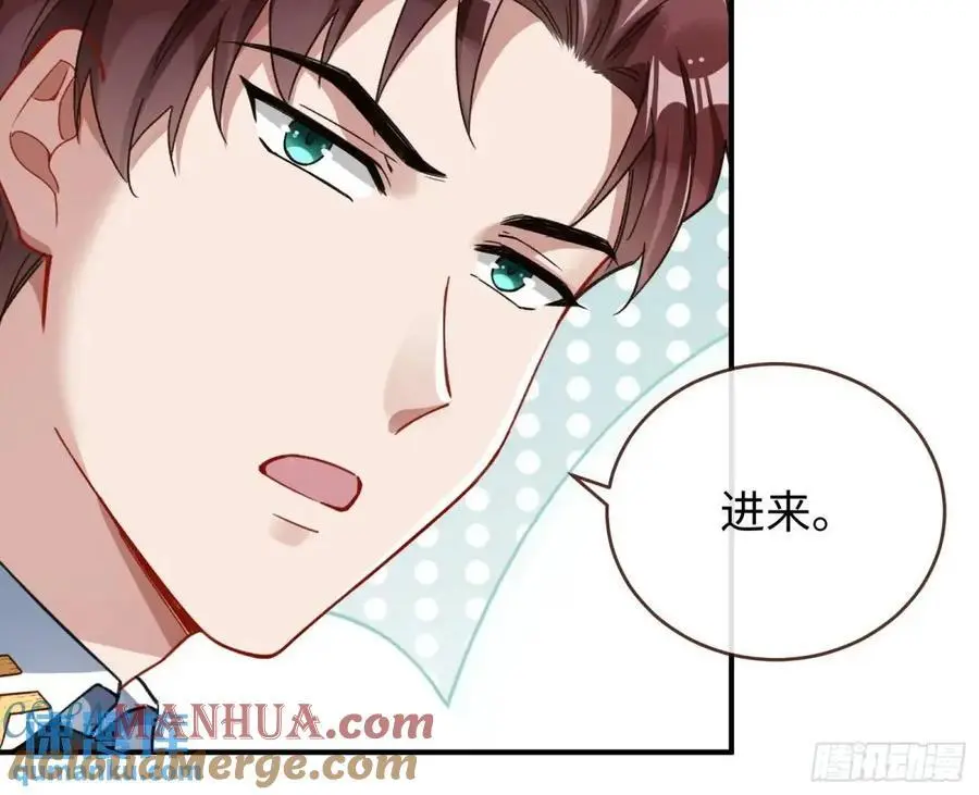 苏小姐万岁75