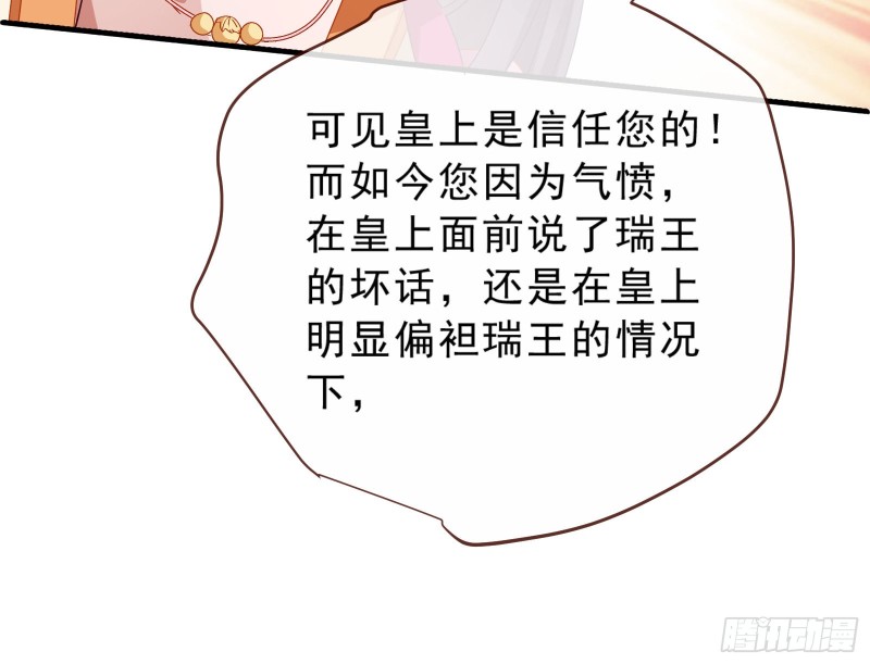 告状22
