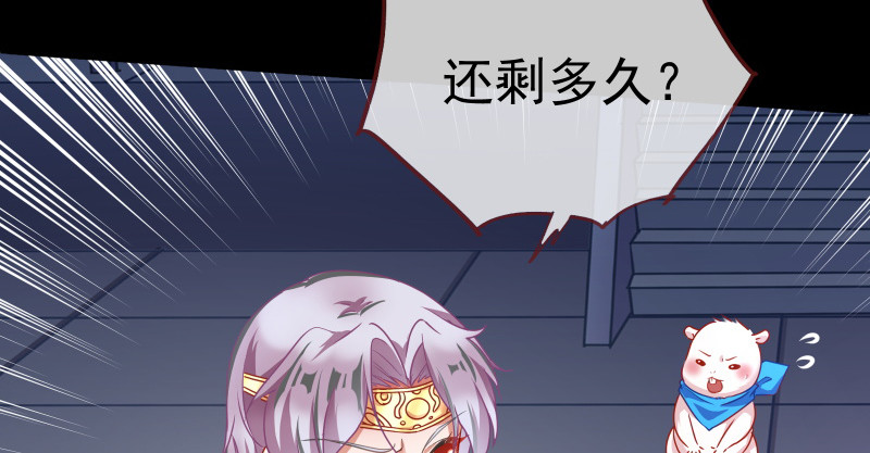 最终一战172