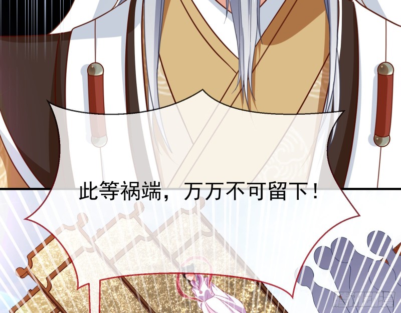 暴走45