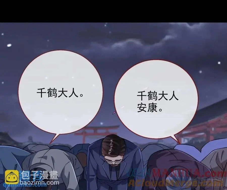 空手套白狼63