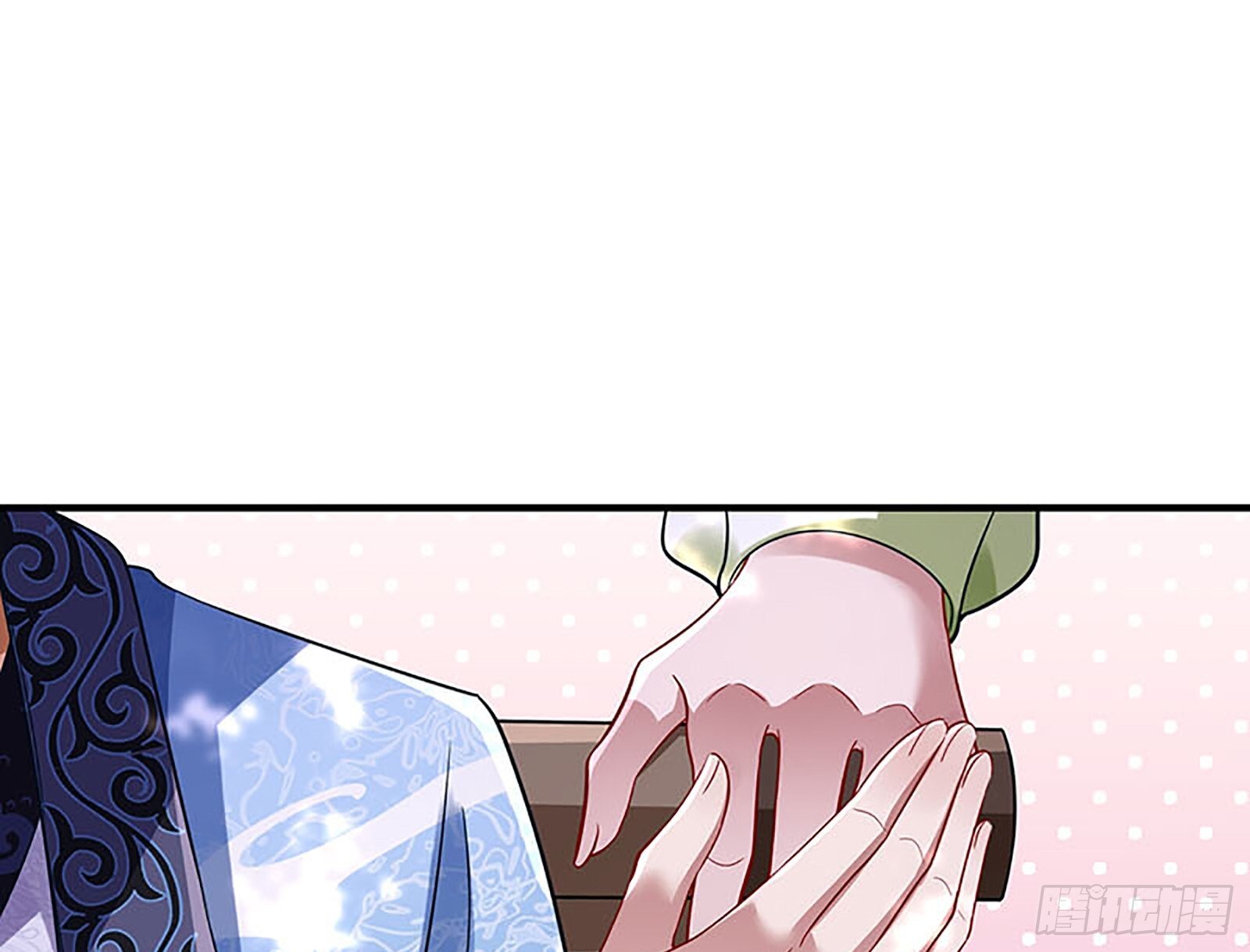 桃花劫85