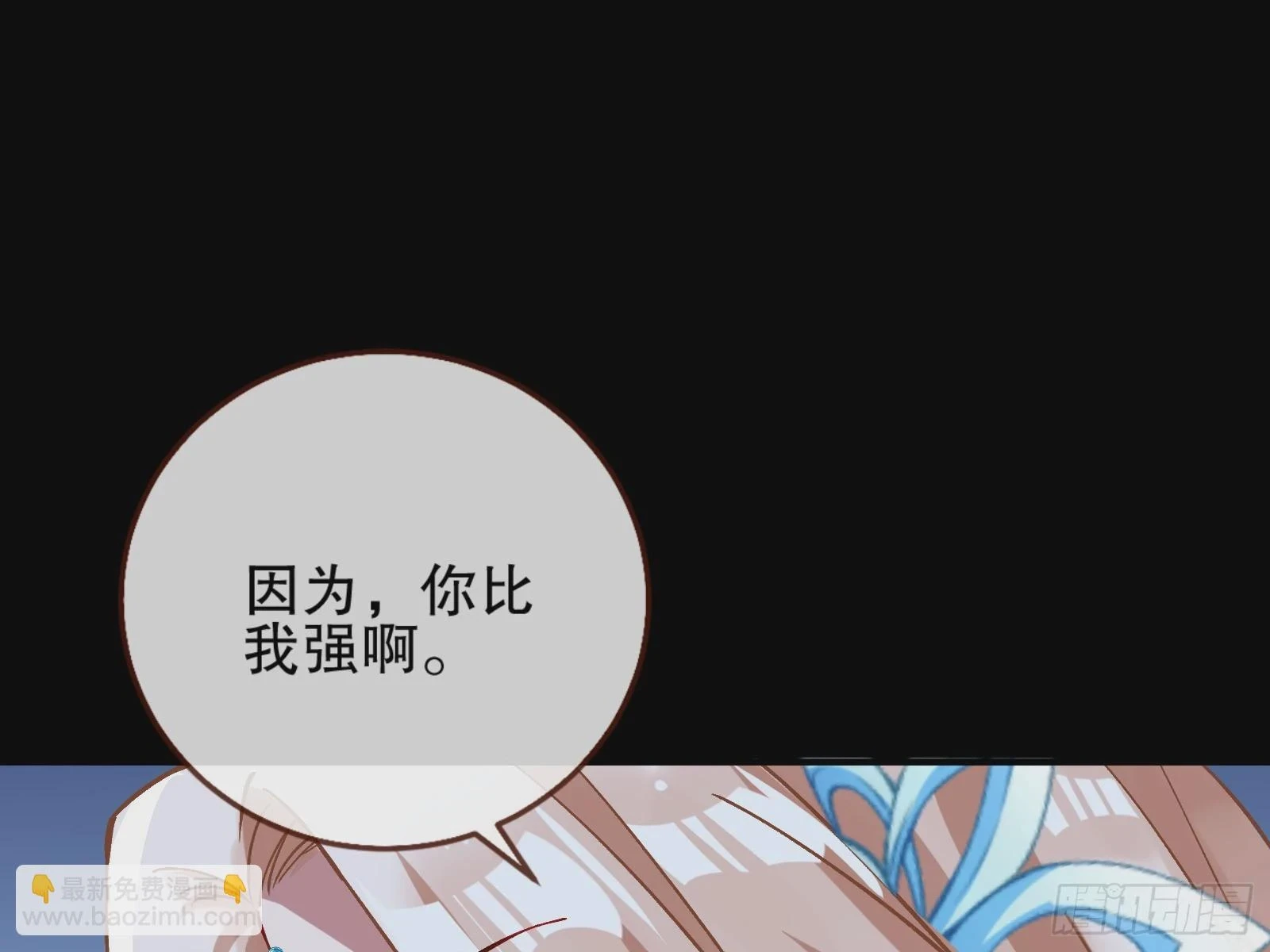 暴君107