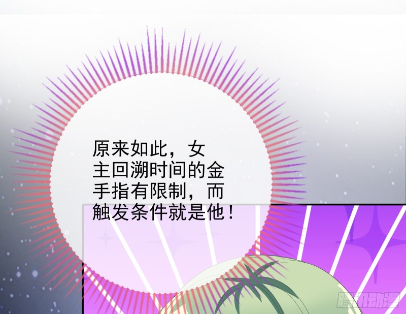 归来18