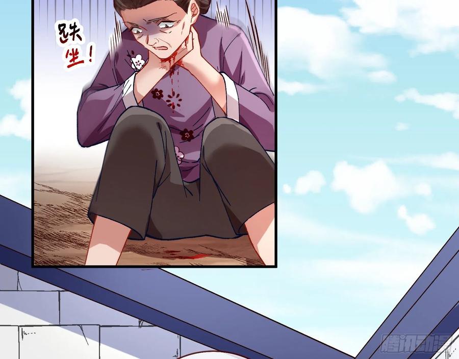 母女合作11