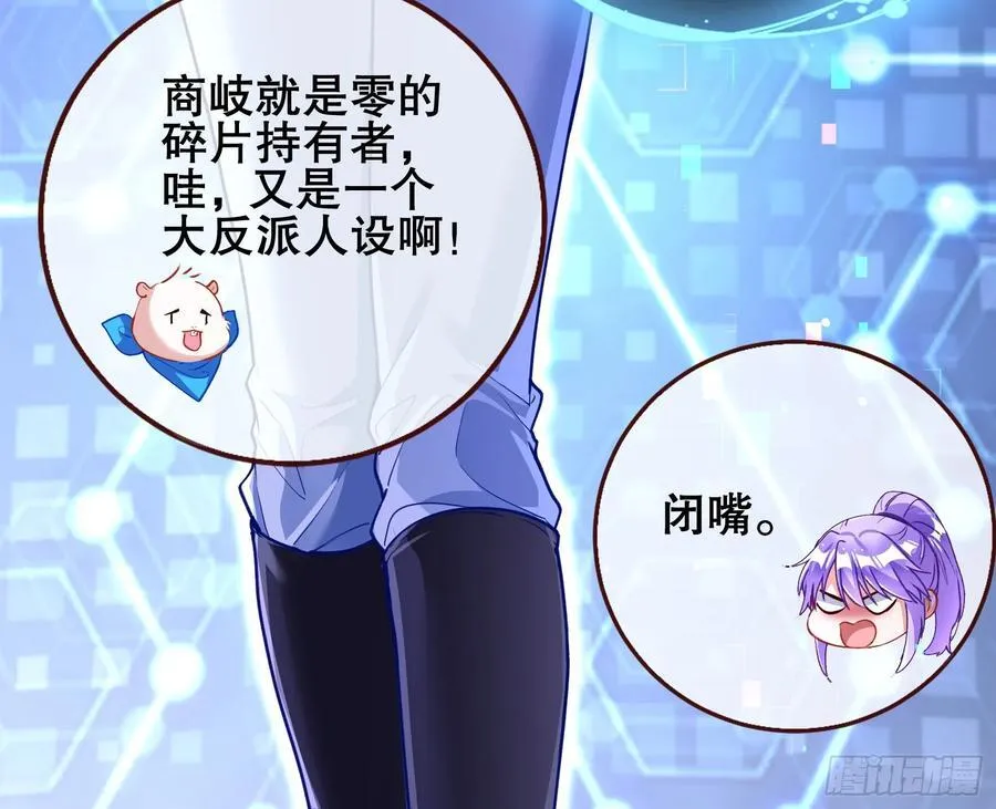 赌约125