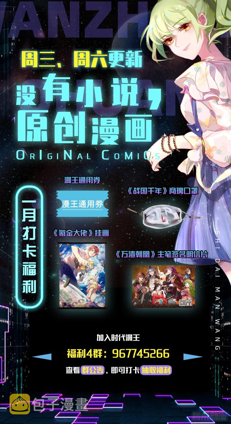 宫女芍药75