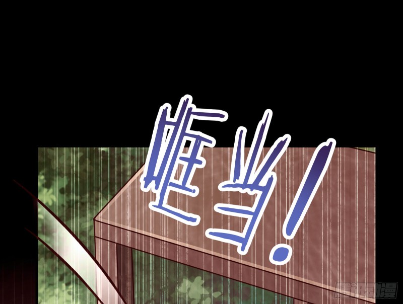 重生归来62