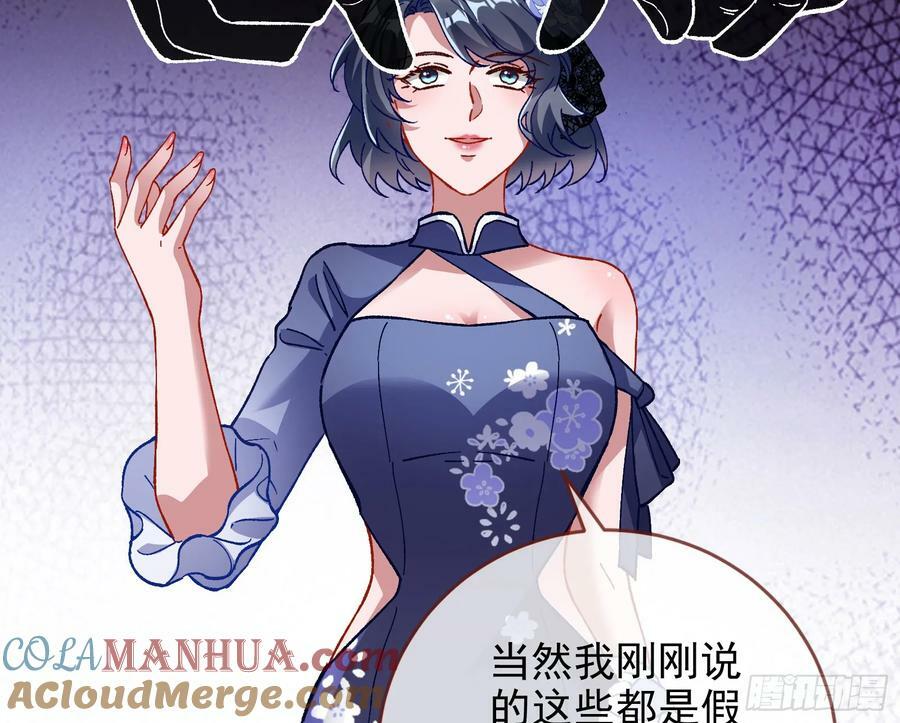 完美家庭39