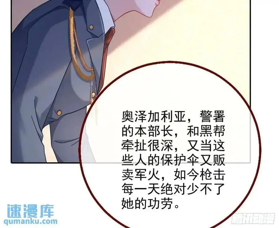 我全都要63