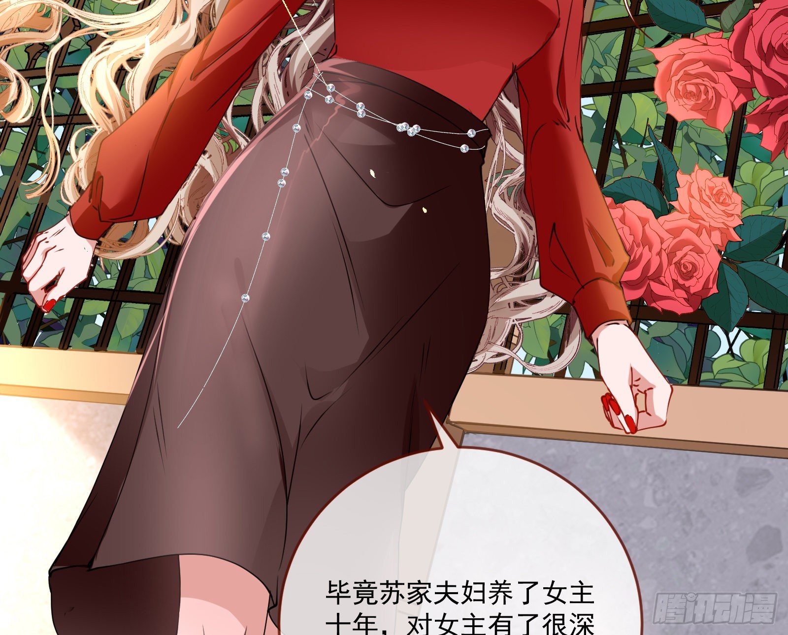 言灵46