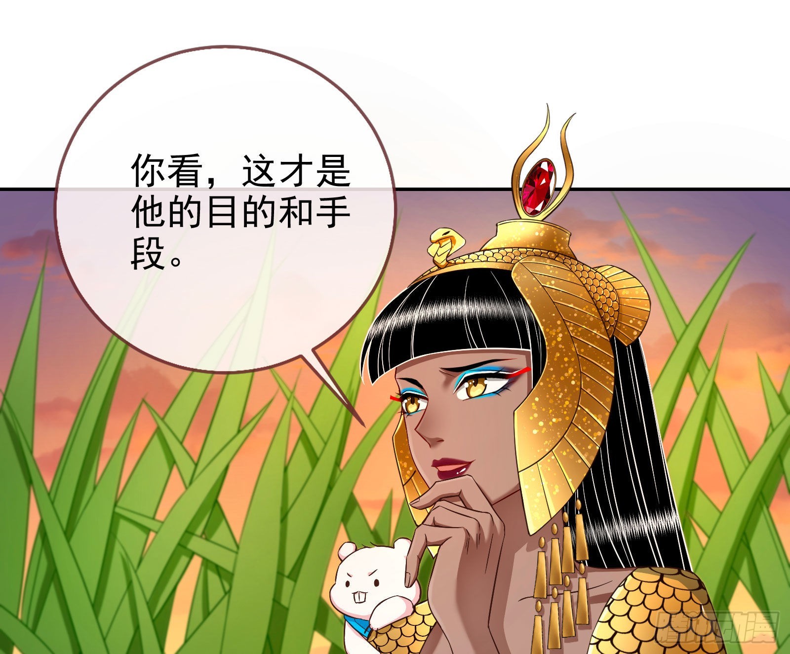 神降19
