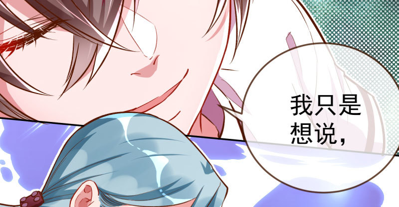 联手93