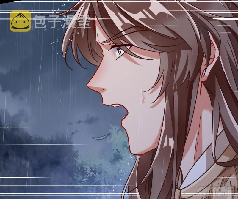 救援109