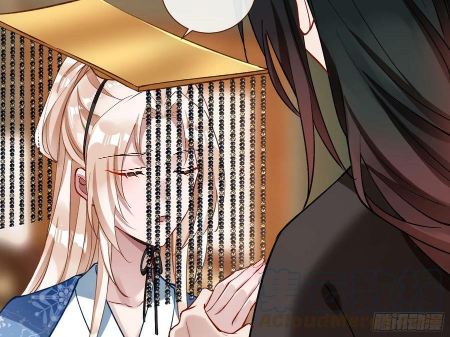 以身祭塔54