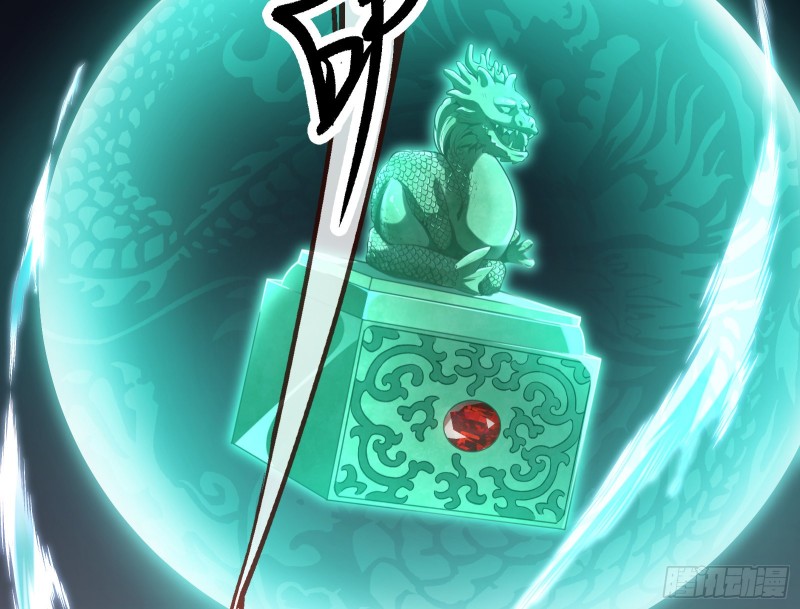 逃跑157