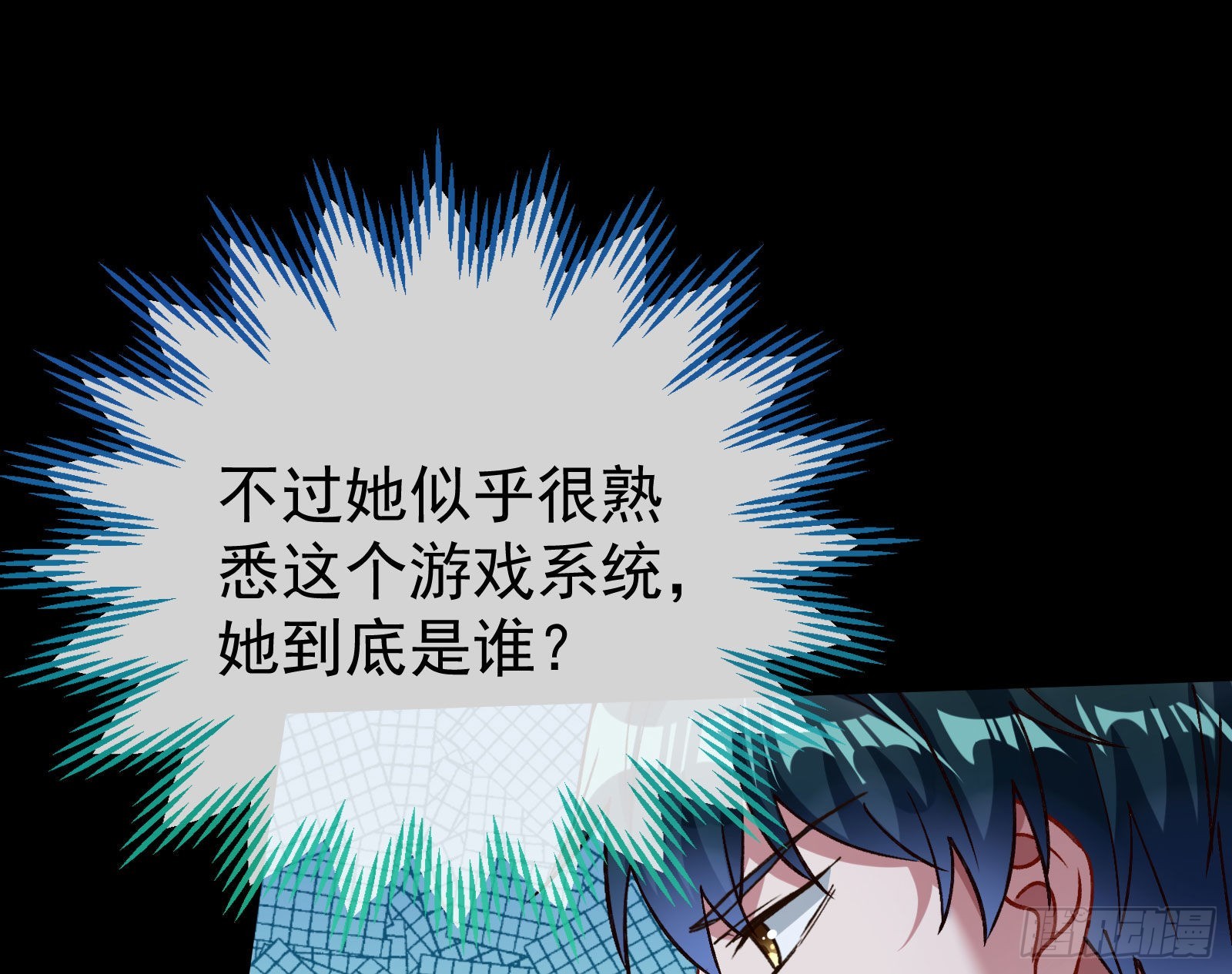 疯狂打脸100