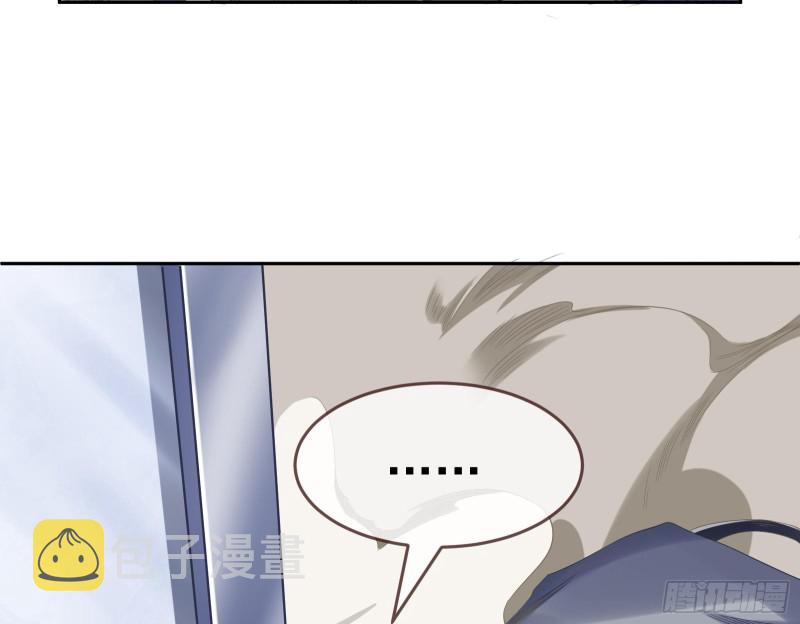 极限逃杀39
