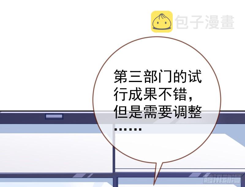 野心131