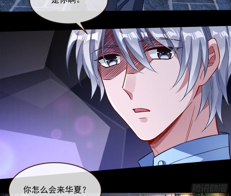 直到世界终结6