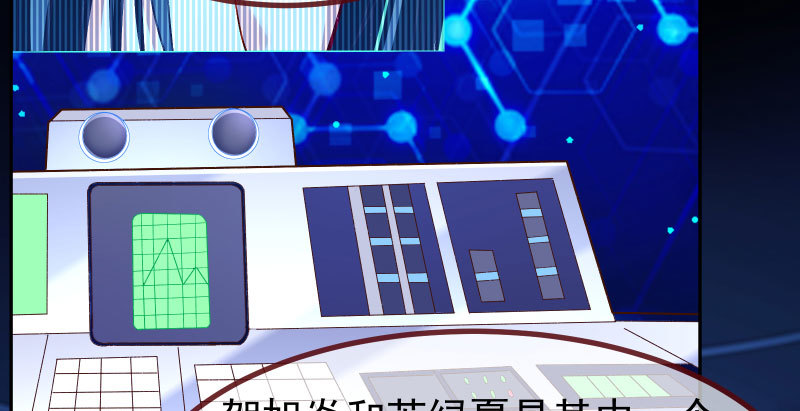 可疑的地方111