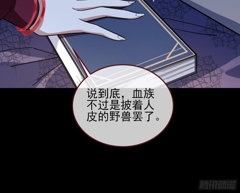 诱饵18