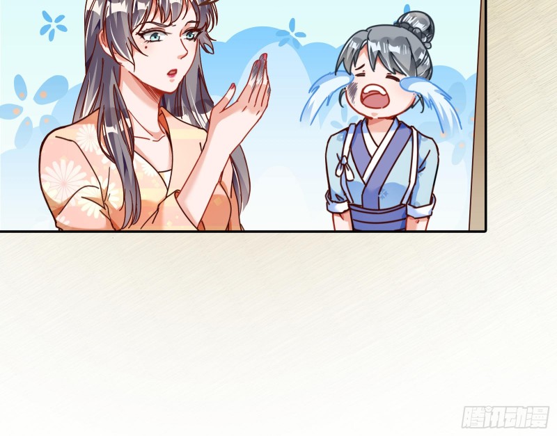 苏绿夏ptsd综合症84