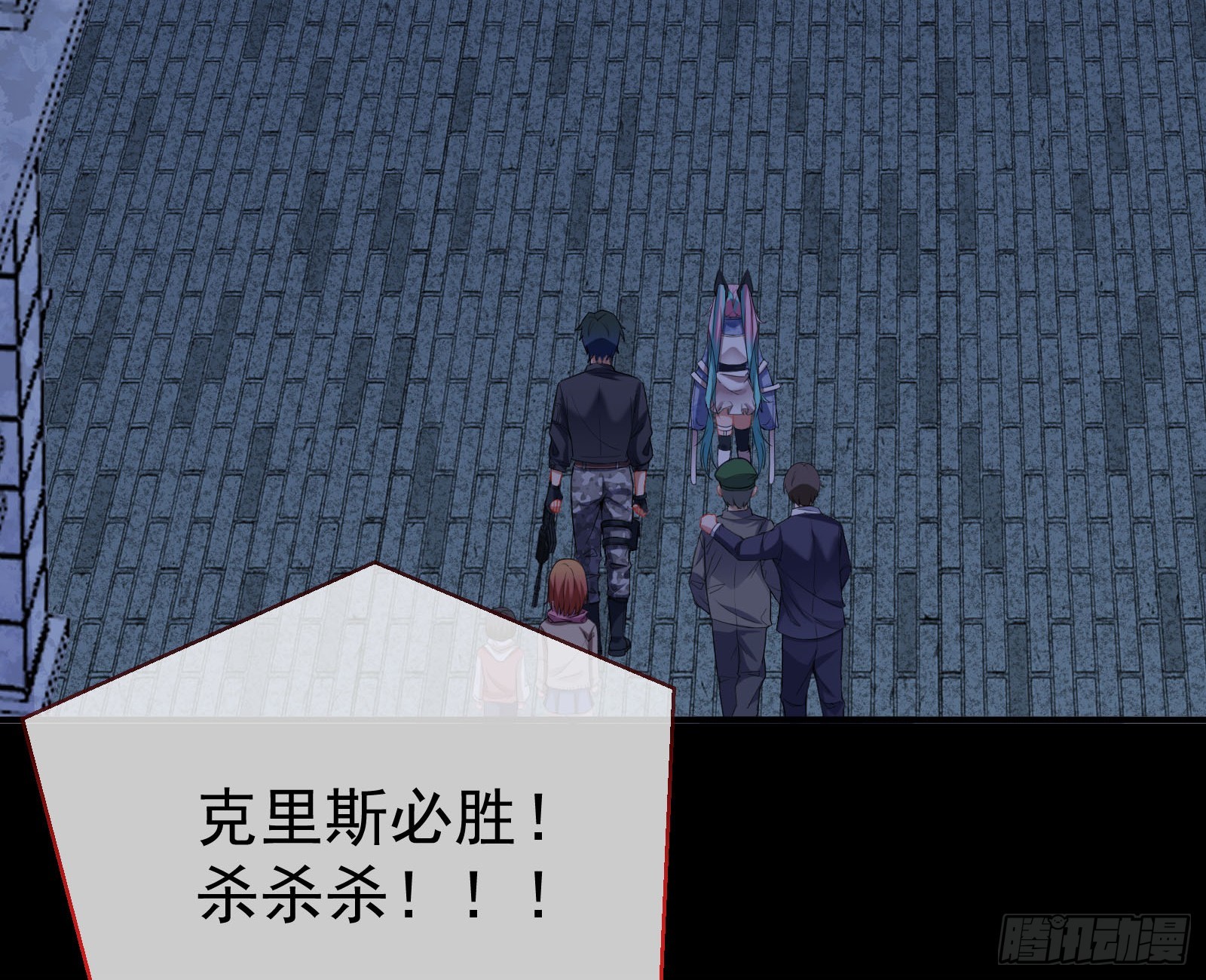 狭路相逢12