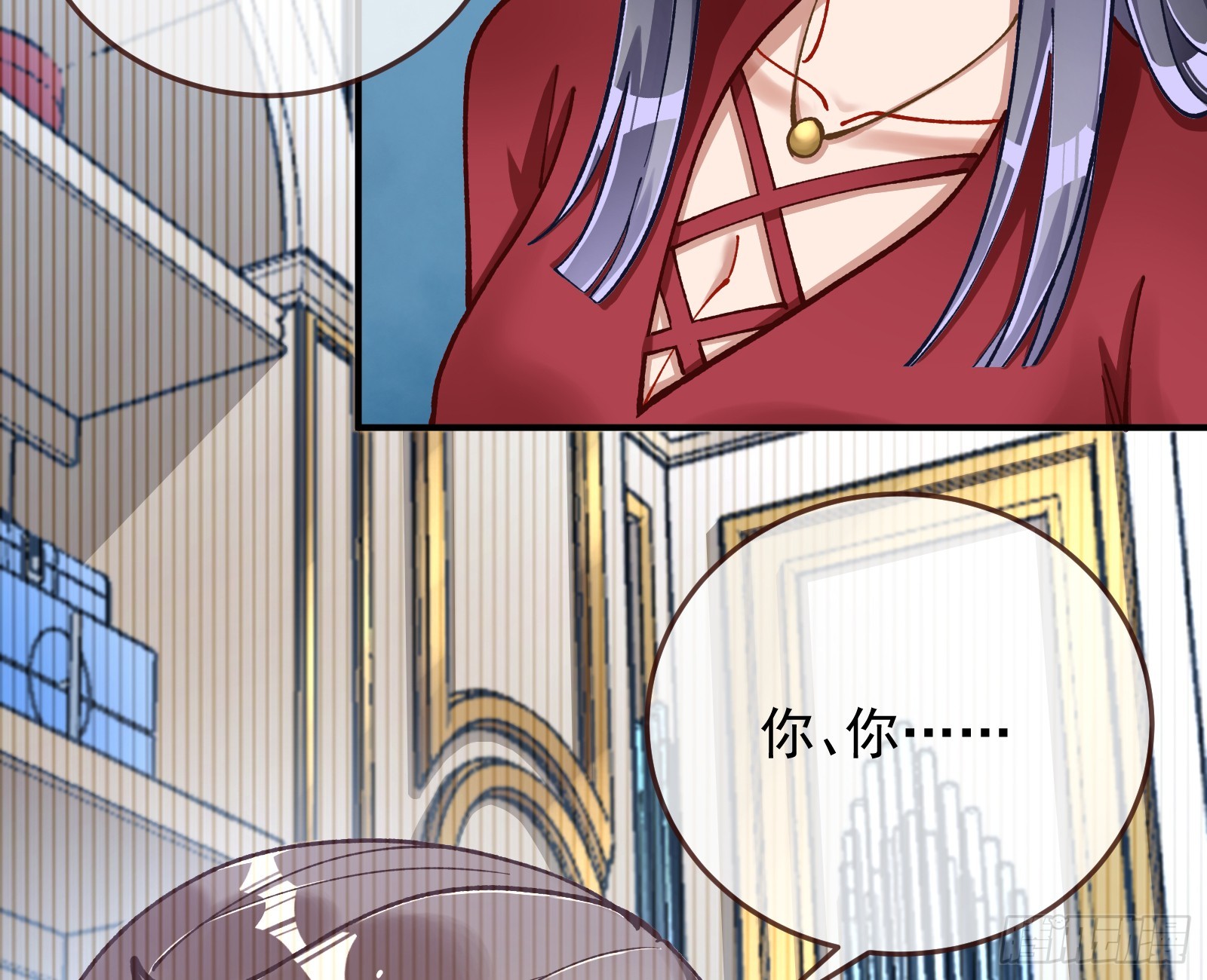 狮城之夜53