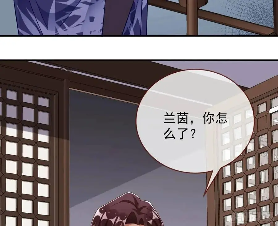 草芥人命罪无可恕83