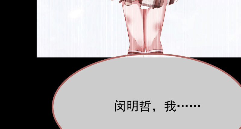 噩梦50