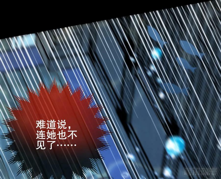 我们是同类39