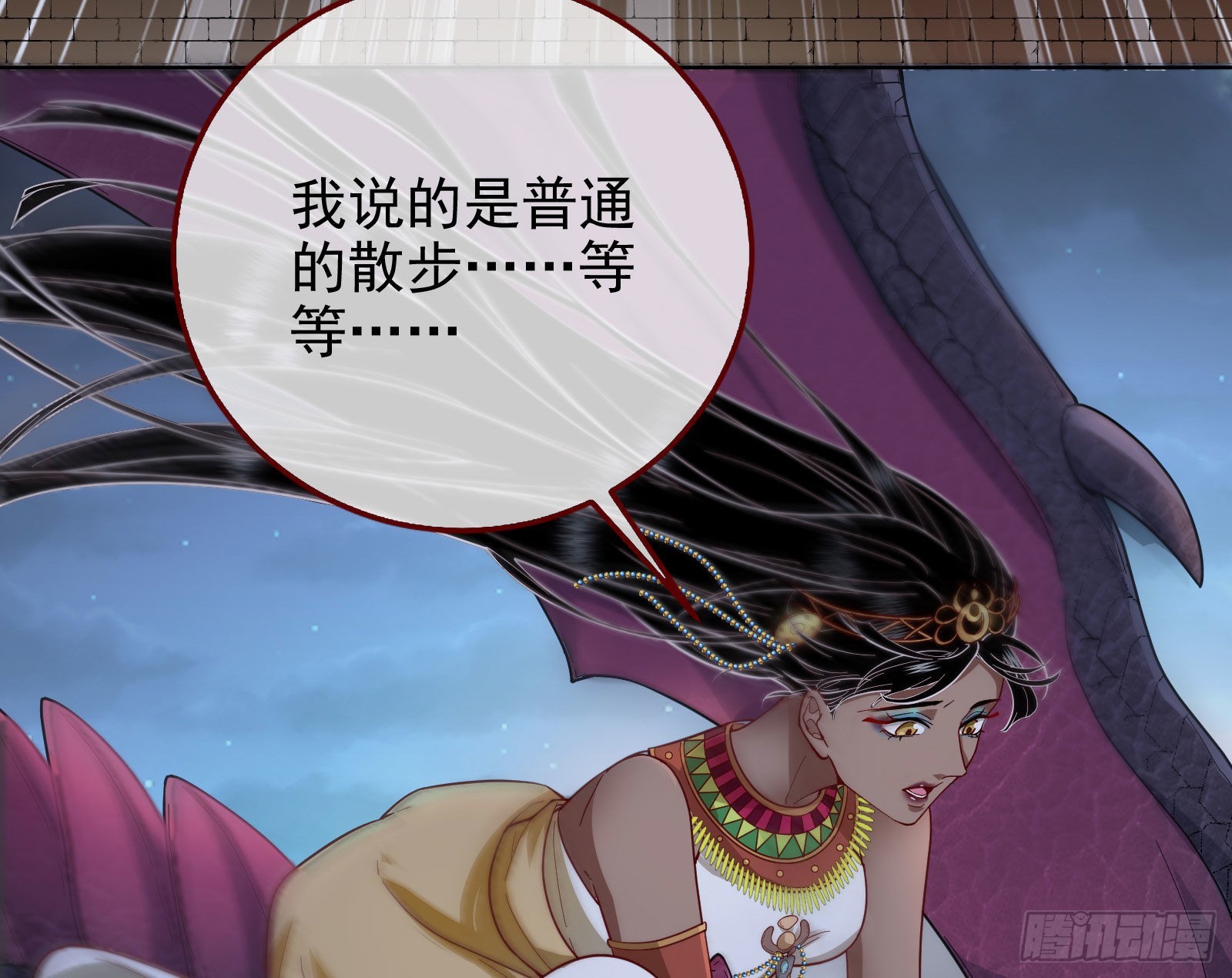 杀死神的办法47